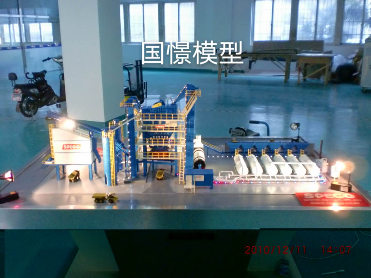 银川工业模型